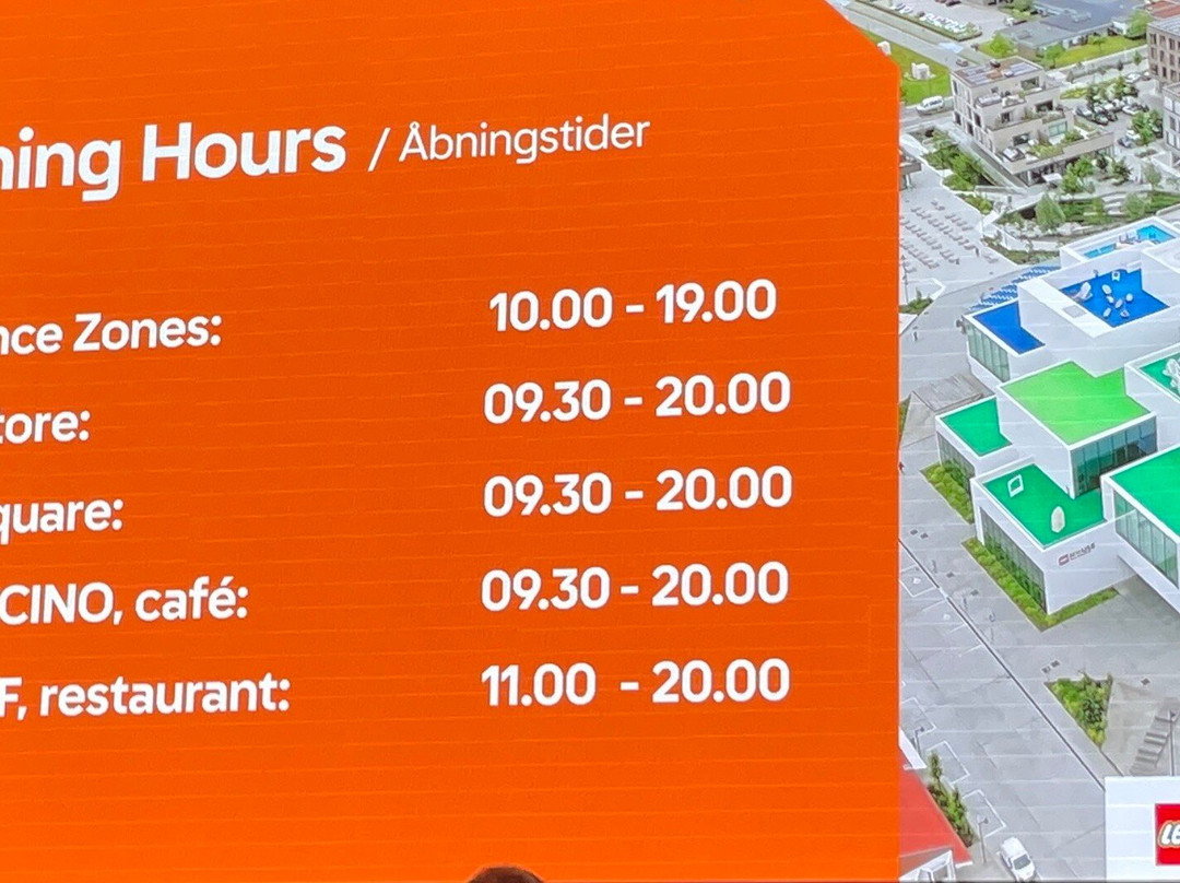 LEGO House-比隆必去景点