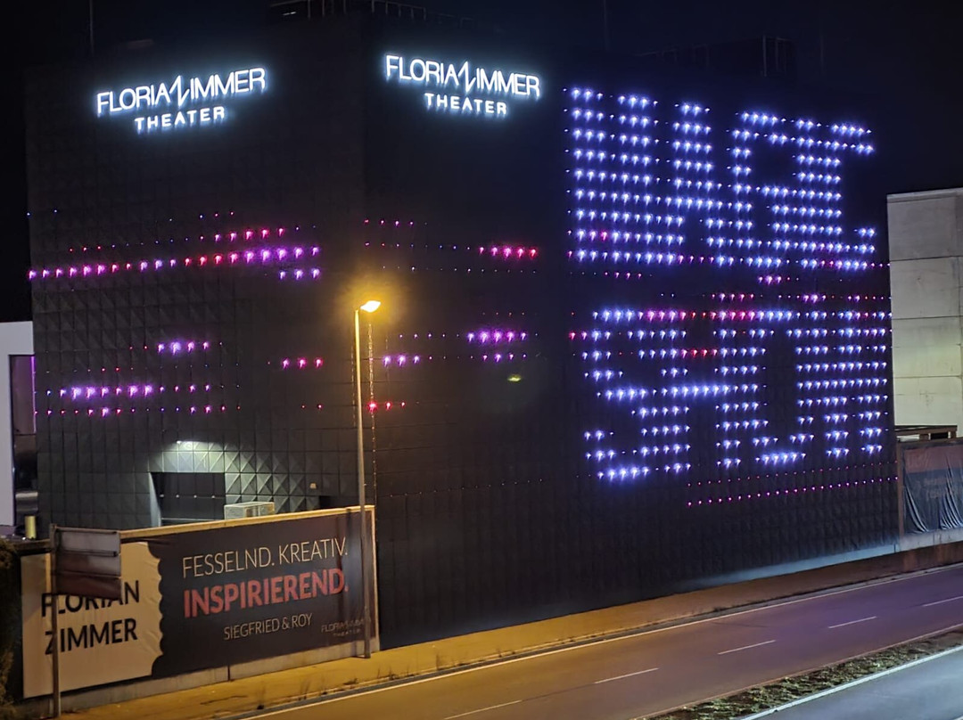 Florian Zimmer Theater-新乌尔姆县必去景点