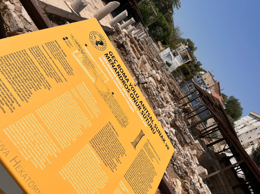 Hekatomnos Anit Mezari Ve Kutsal Alani-Milas必去景点