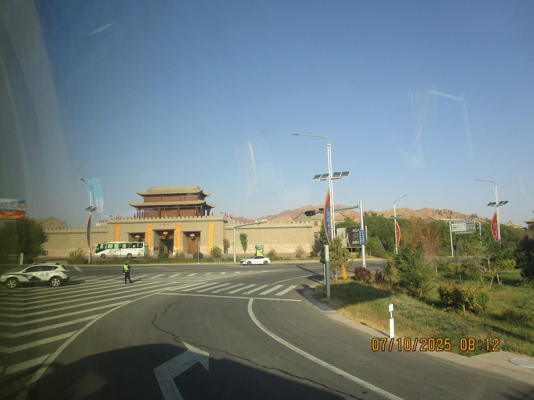 Danxiakou Stone City Hotel