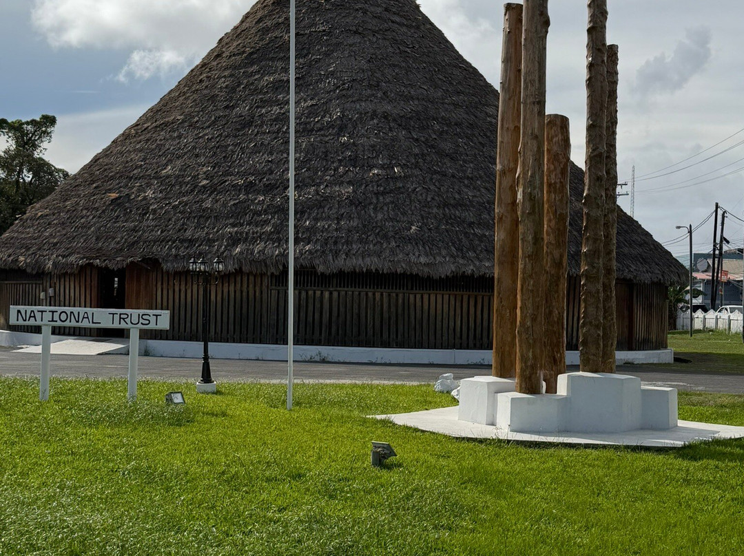 Umana Yana-乔治城必去景点