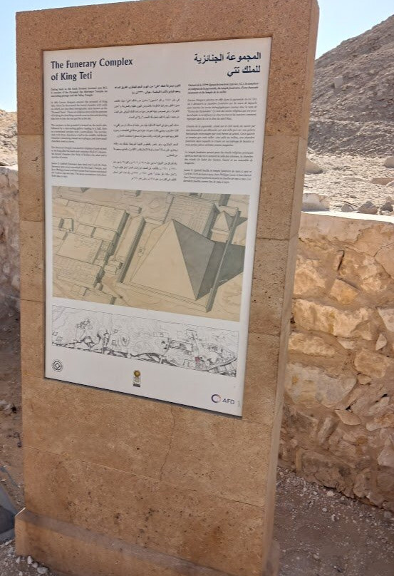 Pyramid of Teti-Saqqara必去景点