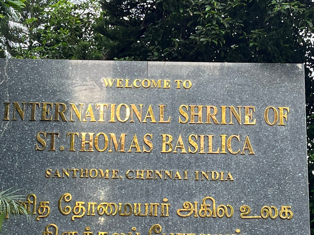 San Thome Church-金奈（马德拉斯）必去景点