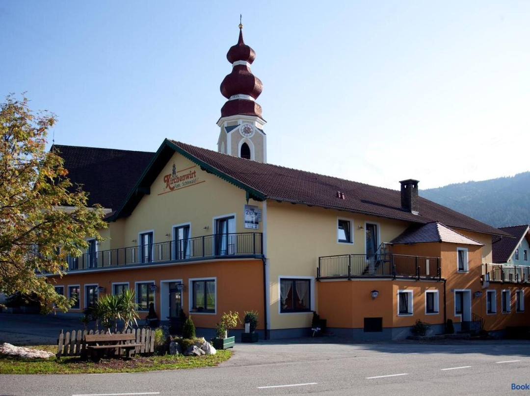 Gasthof Kirchenwirt Irrsdorf主图