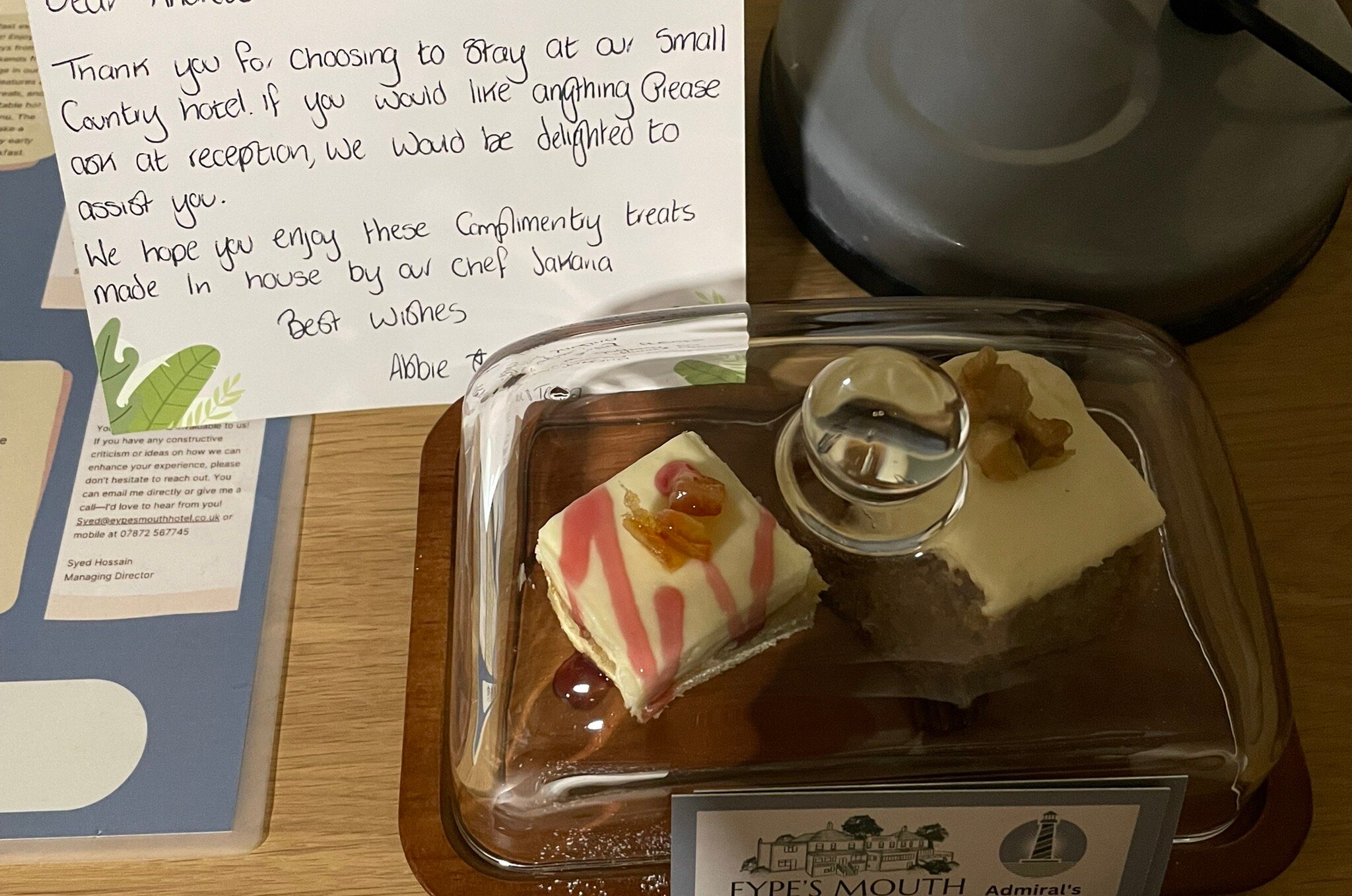 艾琵村口乡村酒店-官方