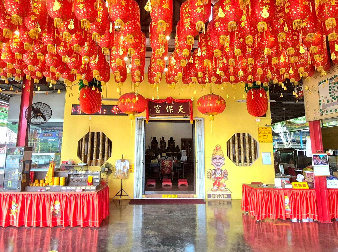 Tian Pao Kong Chinese Temple-永平必去景点