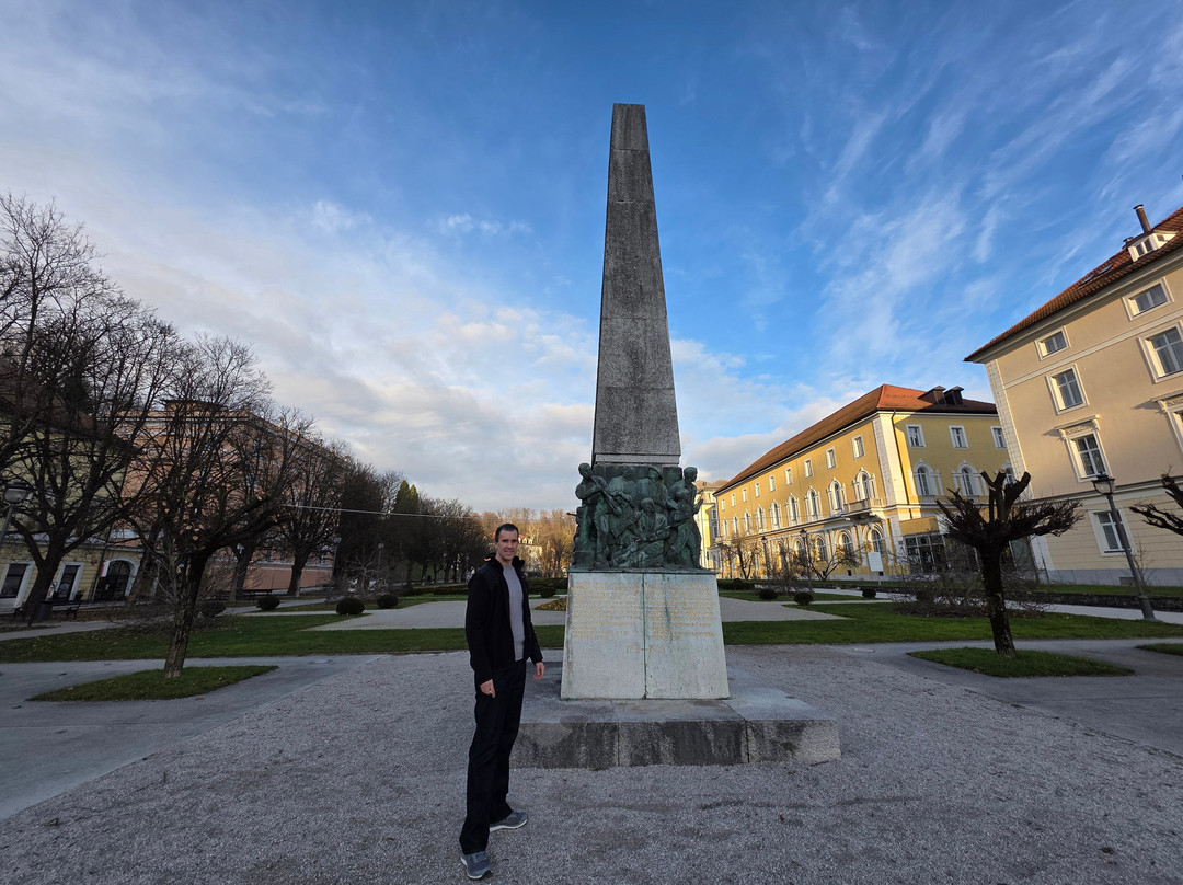 Zdraviliski park-Rogaska Slatina必去景点