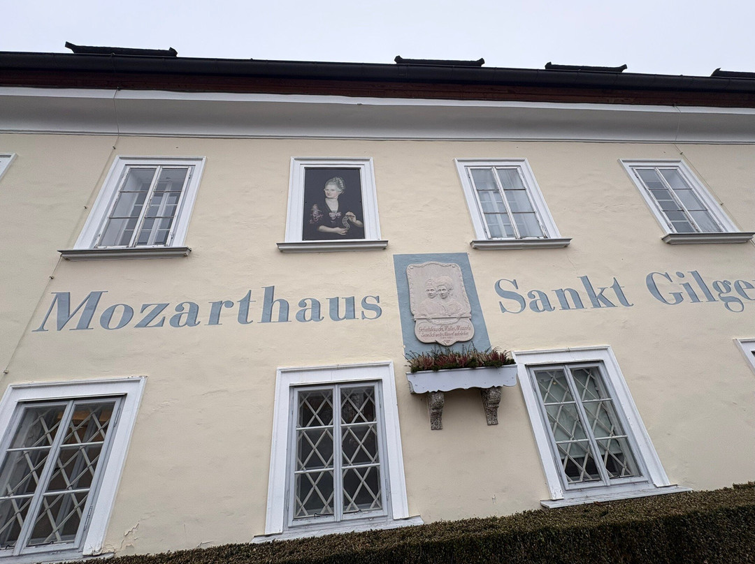 St Gilgen Mozartplatz-圣吉尔根必去景点
