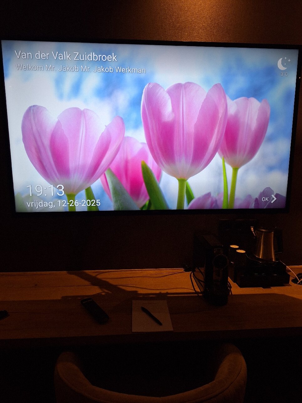 Van Der Valk Hotel Groningen - Zuidbroek A7-官方