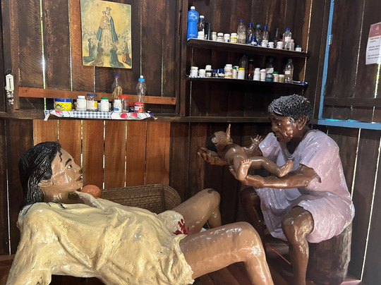 Centro de Pesquisas Museologicas Sacaca Museum-Macapa必去景点