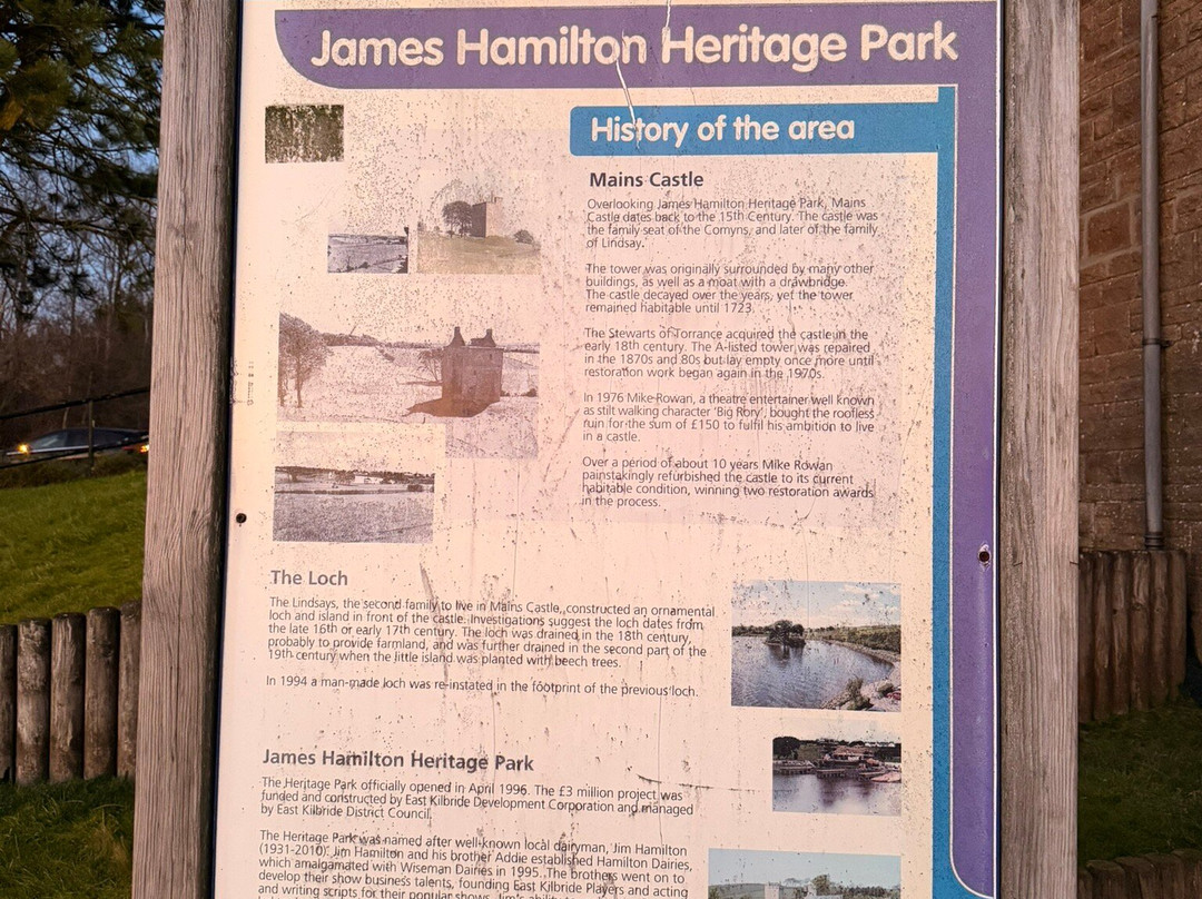 James Hamilton Heritage Park-东基尔布赖德必去景点