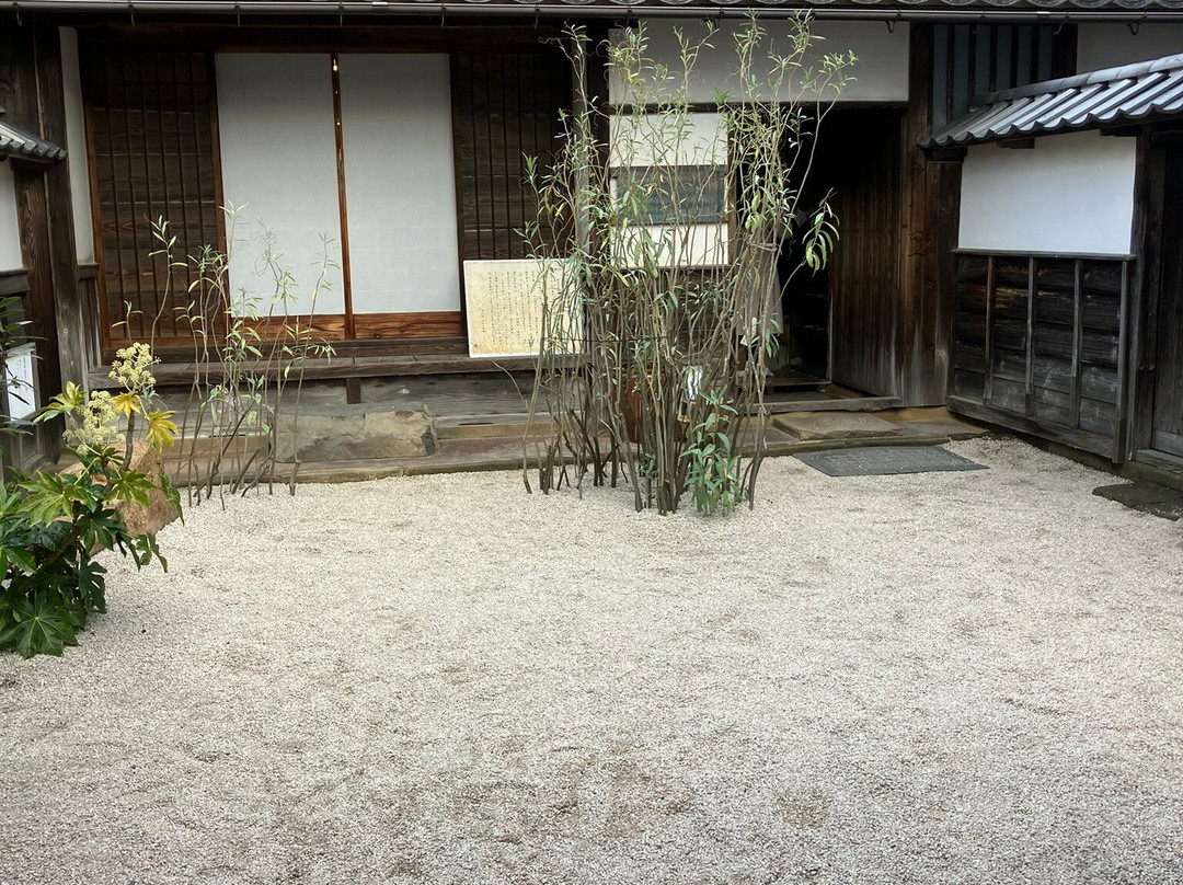 Former Yakumo Koizumi Residence-松江市必去景点