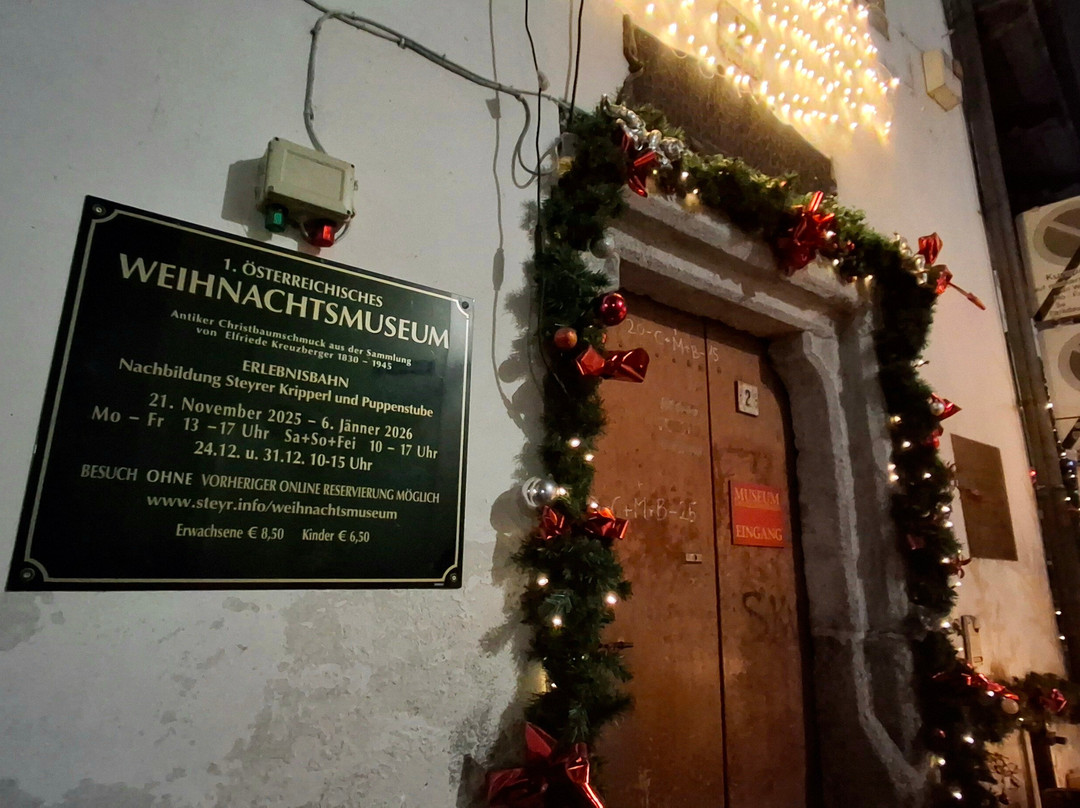 1. Öesterreichisches Weihnachtsmuseum-施泰尔必去景点