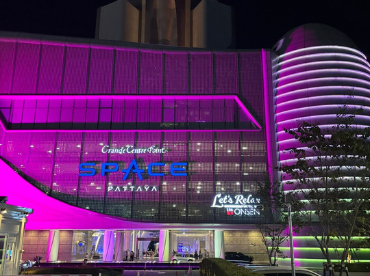 Grande Centre Point Space Pattaya主图