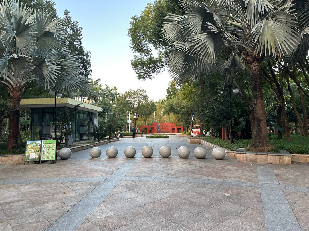 深圳中心公园-深圳市必去景点