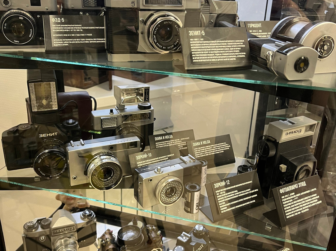 Photography Museum Iskra-特维尔必去景点