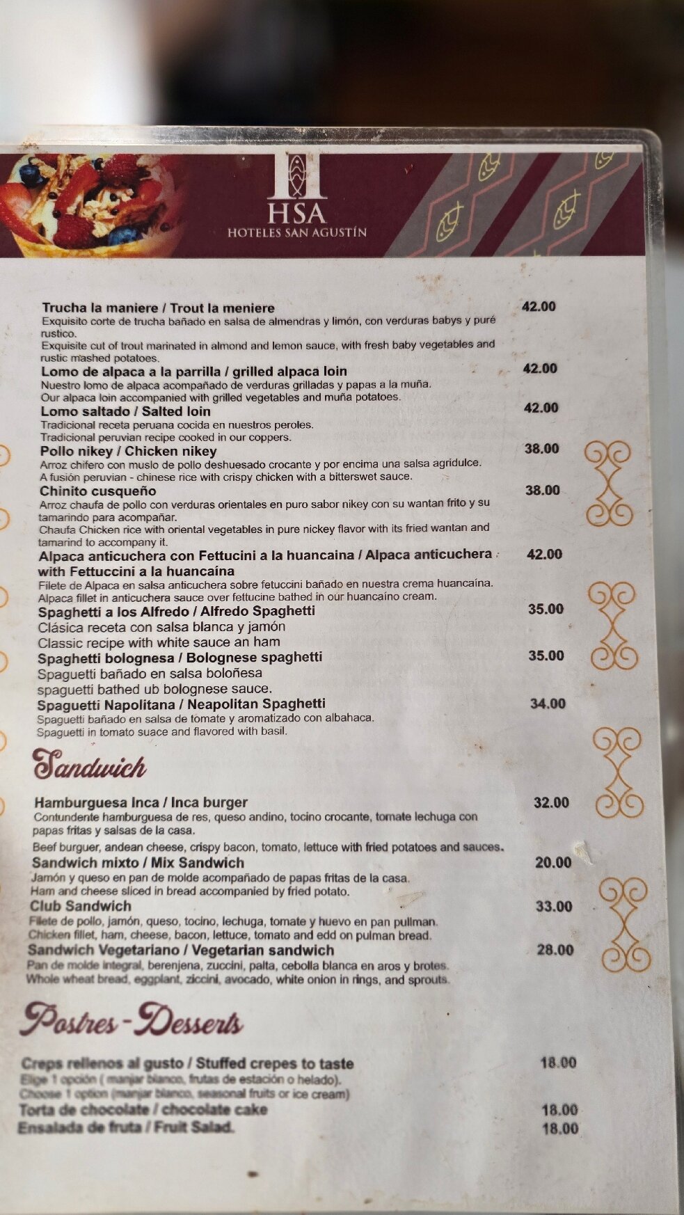 德拉瑞克莱塔圣奥古斯丁修道院精品酒店-官方