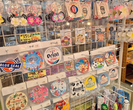 Euglena Mall购物商城-石垣市必去景点