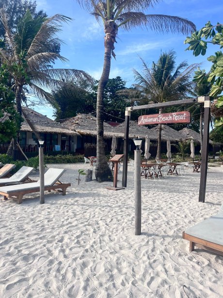 安达曼度假村-官方