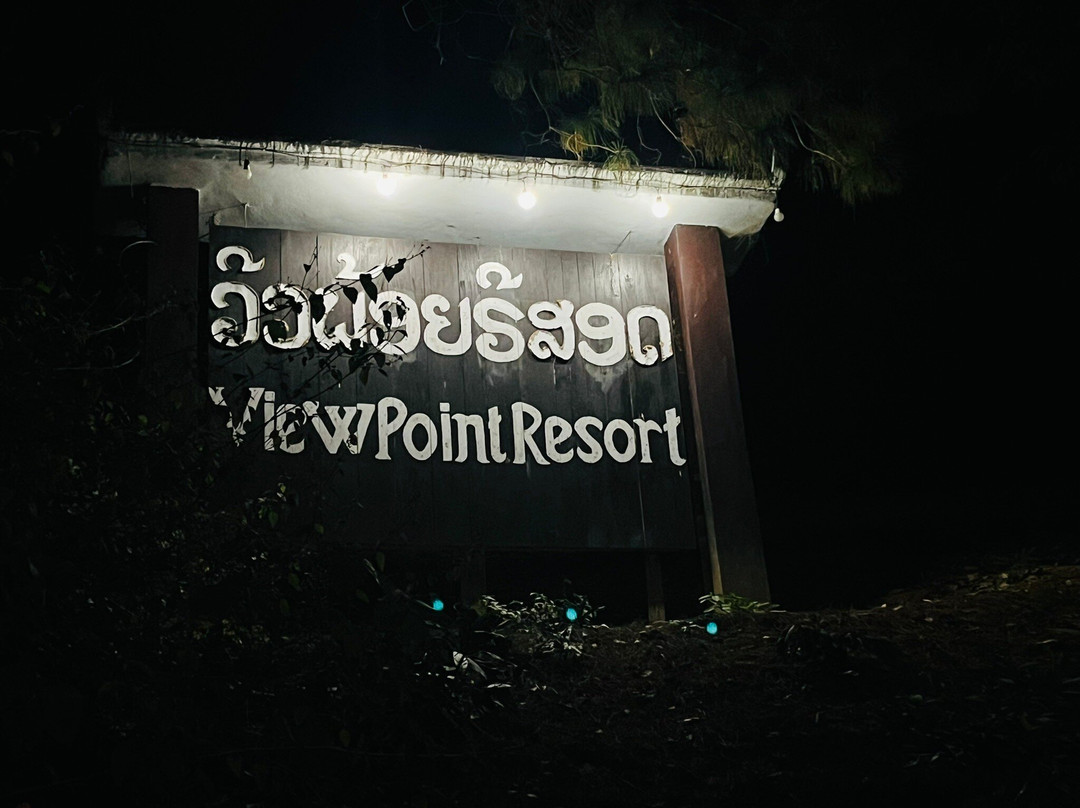 View Point Hotel & Resort主图