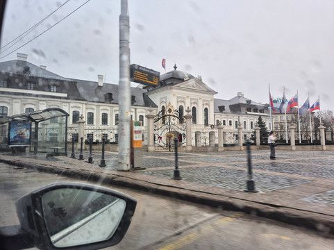 Presidential Palace-布拉迪斯拉发必去景点