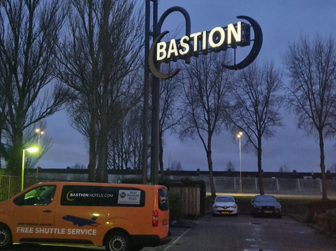 史基浦霍夫多普贝斯顿酒店主图