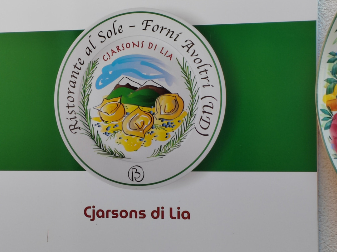 Albergo Al Sole主图