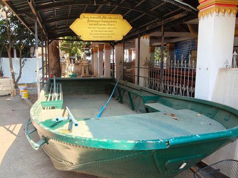 Wat Sensoukharam-琅勃拉邦必去景点