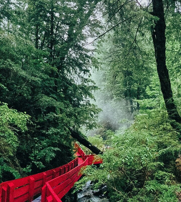 Termas Geometricas-普孔必去景点