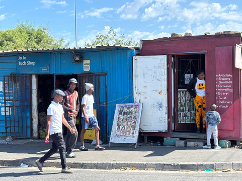 Siviwe Township Tours-开普敦中心区必去景点