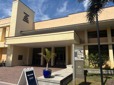 Mother Teresa Museum-Ave Maria必去景点