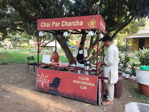 马辛德拉吉尔俱乐部酒店主图