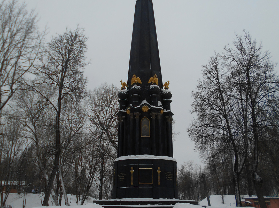 Monument to the Defenders of Smolensk in 1812-Smolensk必去景点