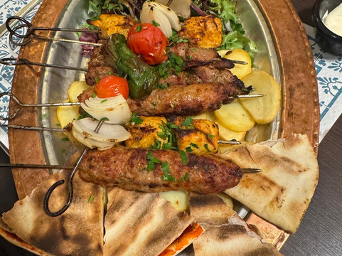 Restaurante Árabe Ambar