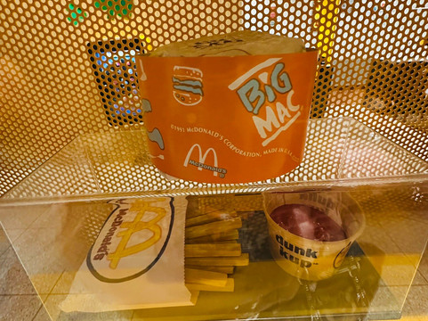 Big Mac Museum Restaurant-North Huntingdon必去景点