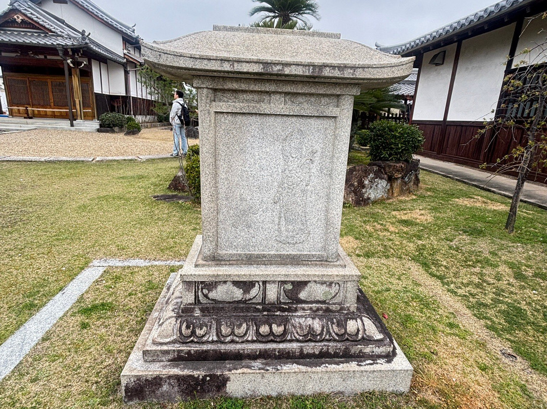 Ryugesan Eikeiji Temple-大和郡山市必去景点