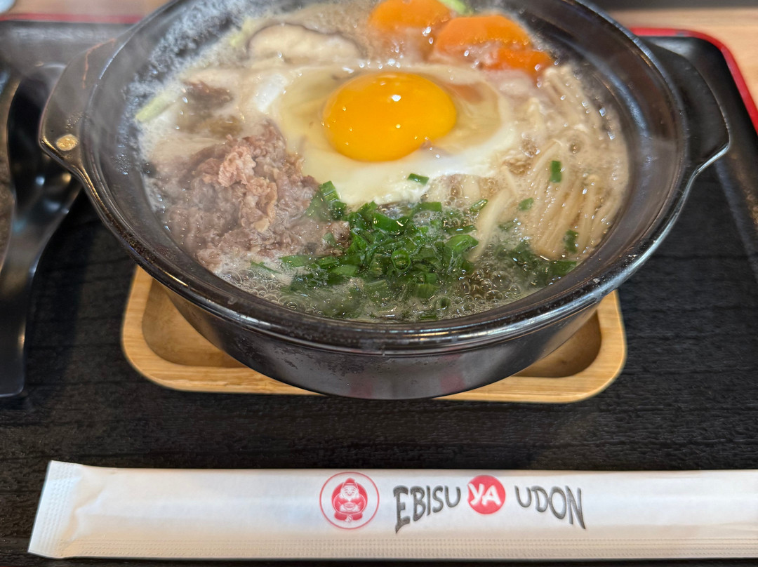 Ebisuya Udon Ulaanbaatar