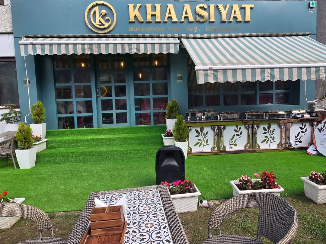 Khaasiyat Restaurant主图
