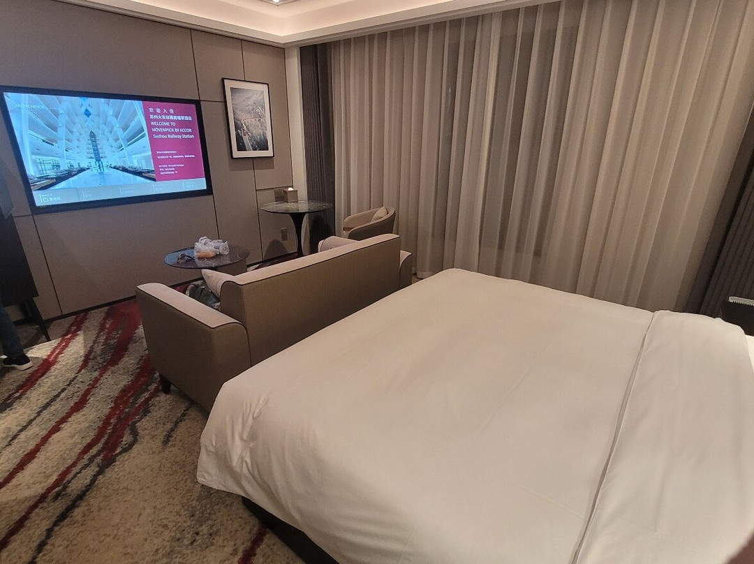 Mövenpick by Accor Suzhou Railway Station