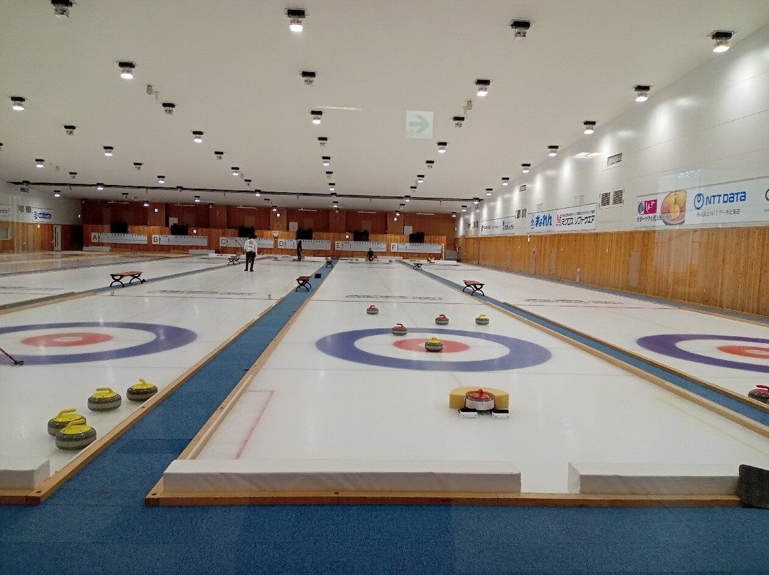 Advics Tokoro Curling Hall-北见市必去景点