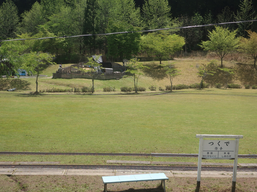 Road Statuin Tsukude Tezukuri Mura-新城市必去景点