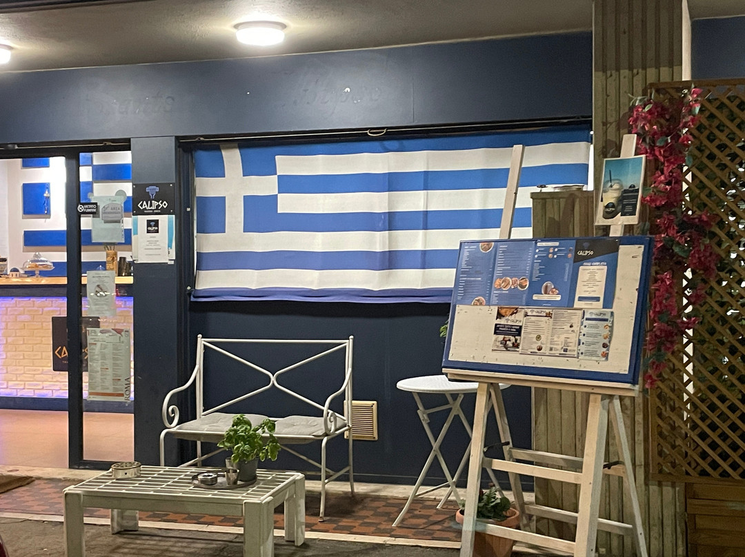 Taverna Greca Calipso