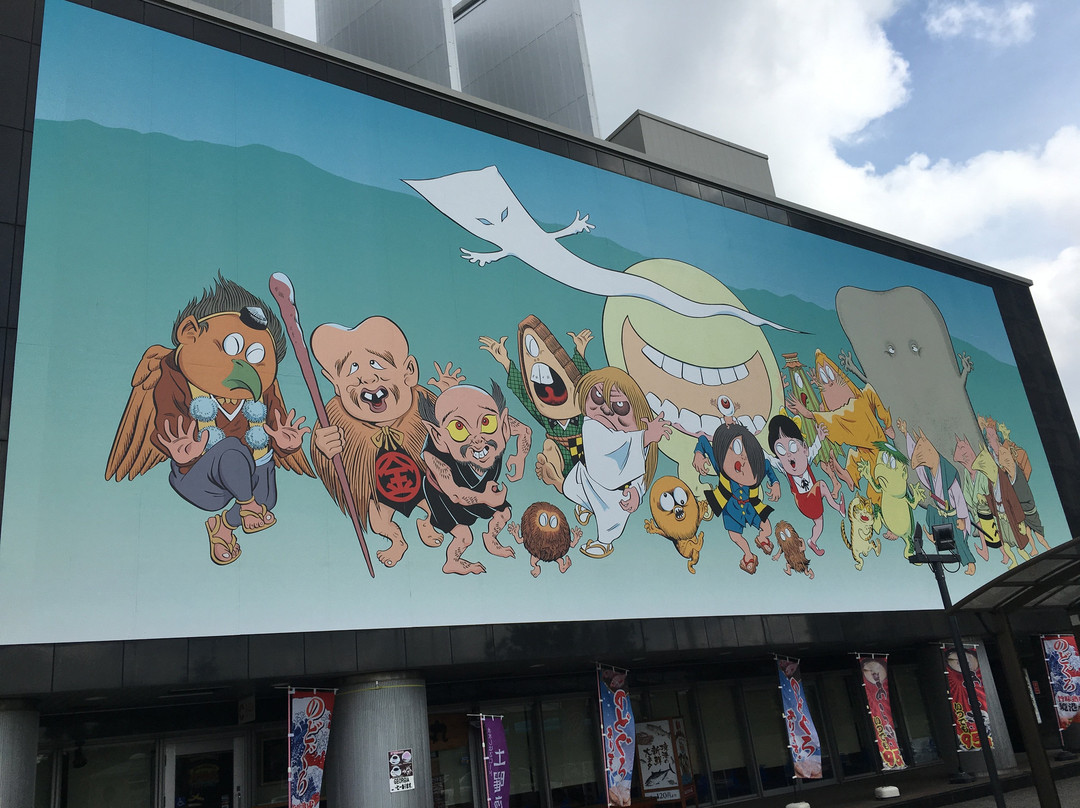 天然温泉境港御宿野乃酒店主图