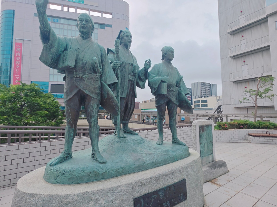 Komon Mito Statue-水户市必去景点