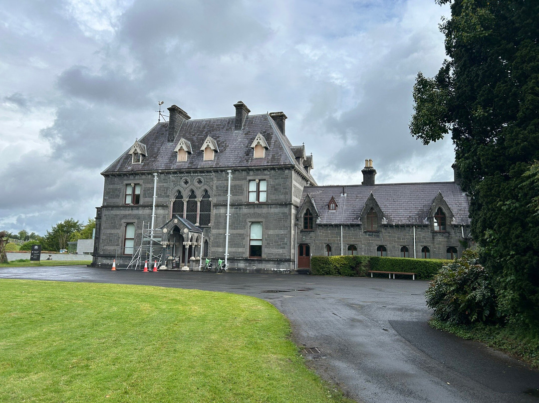 爱尔兰国家博物馆 - 乡村生活-Castlebar必去景点