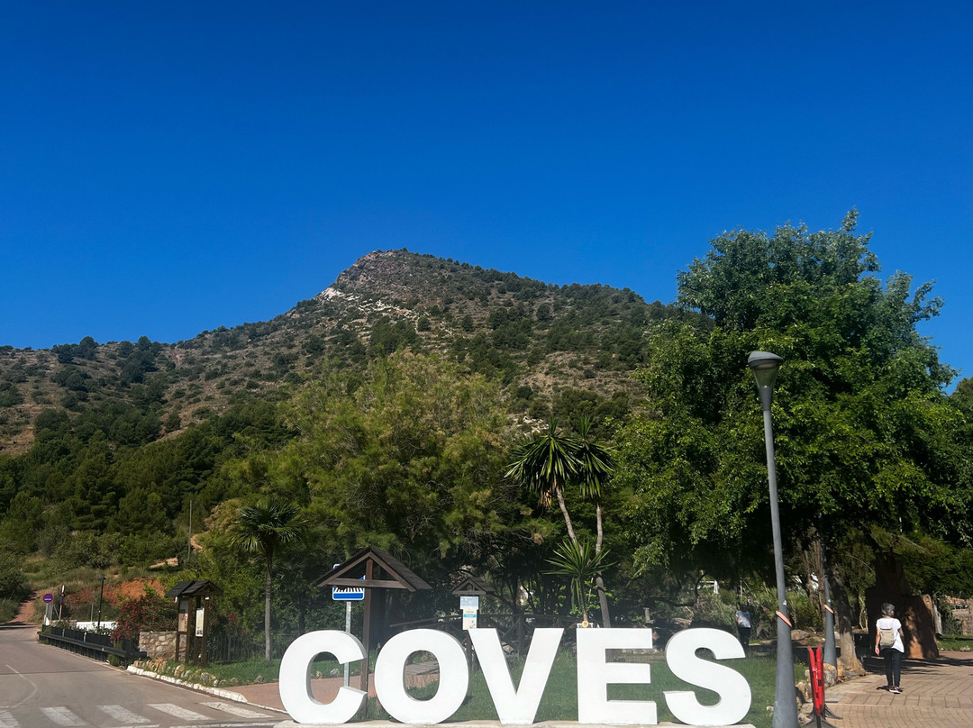 Coves De Sant Josep-La Vall d'Uixo必去景点