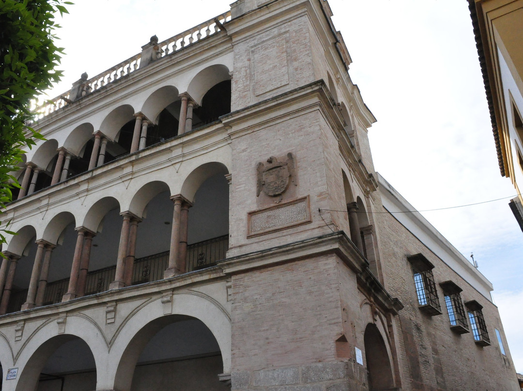 Oficina Municipal de Turismo de Andújar-Andujar必去景点