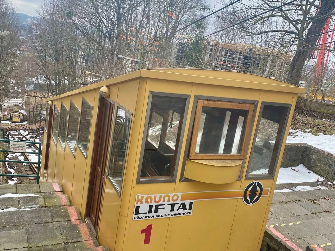 Zaliakalnis Funicular-考那斯必去景点