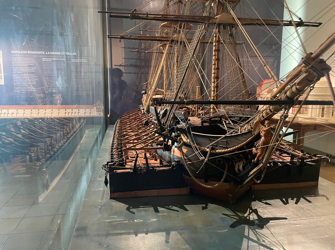 Musée National De La Marine-土伦必去景点