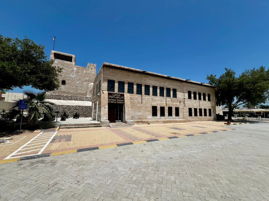 Ras Al Khaimah National Museum-哈伊马角必去景点